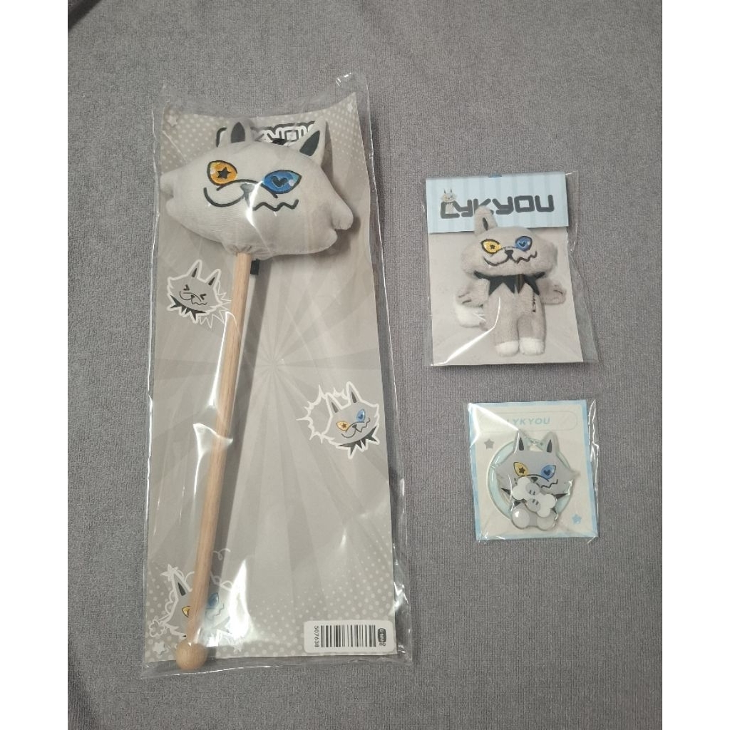ตุ๊กตา Lykyou ไม้ทุบหลัง กริ๊บต๊อก Lykyou #ตลาดนัดLYKN #ตลาดนัดgmmtv #ตลาดนัดgmm #ตลาดนัดไลแคน