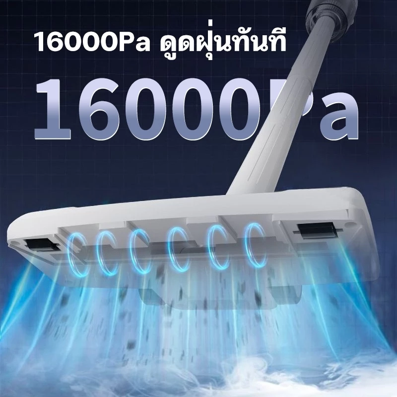 FCF เครื่องดูดฝุ่นไร้สาย ใช้ในครัวเรือน แรงดูดสูง เหมาะสำหรับอพาร์ทเมนท์ขนาดเล็ก เครื่องดูดฝุ่น thumbnail 5