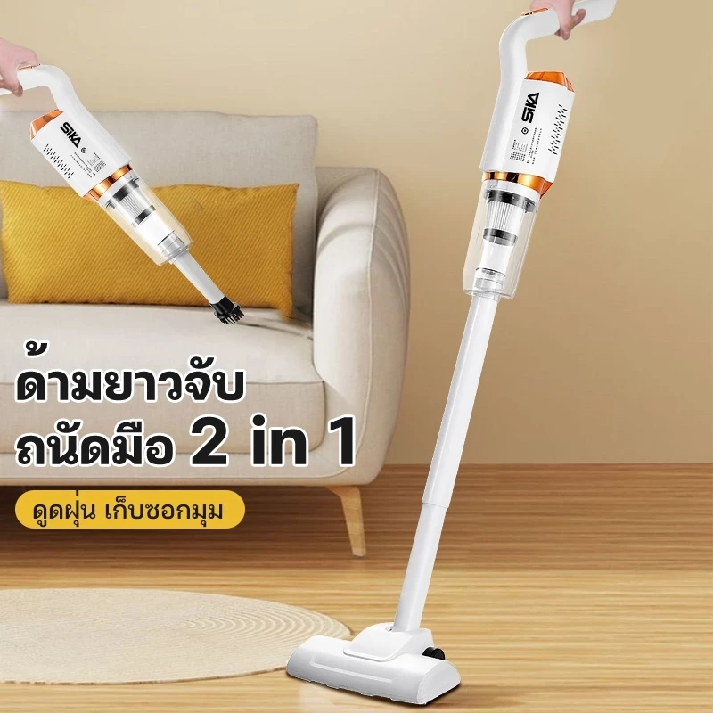 FCF เครื่องดูดฝุ่นไร้สาย ใช้ในครัวเรือน แรงดูดสูง เหมาะสำหรับอพาร์ทเมนท์ขนาดเล็ก เครื่องดูดฝุ่น thumbnail 4