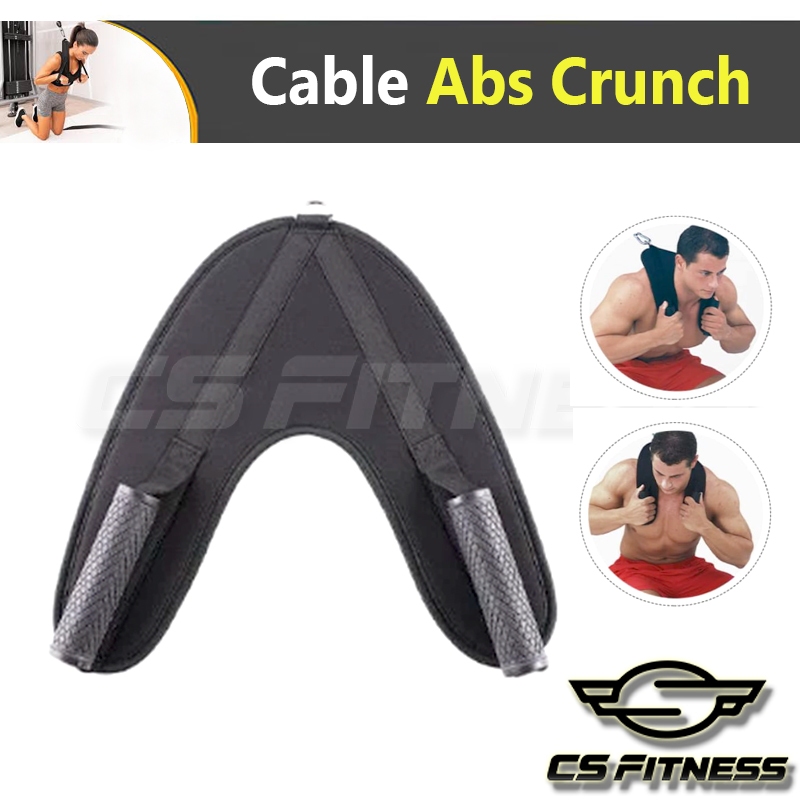 Cable Abs Crunch อุปกรณ์เสริมเล่นหน้าท้อง