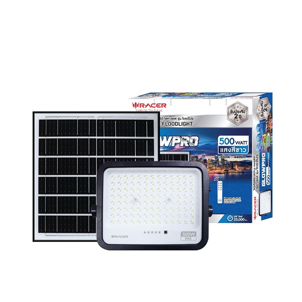 โคมไฟ ฟลัดไลท์ โซล่าเซลล์ LED 500w GLOWPRO RACER 4400lm แสงขาว