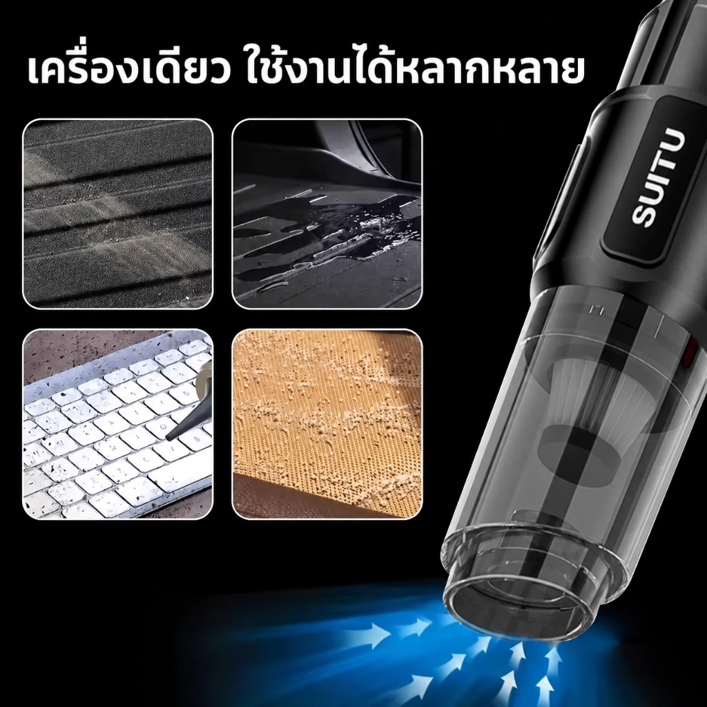 เครื่องดูดฝุ่นในรถไร้สาย 99000Pa แรงดูดสูง มัลติฟังก์ชัน ใช้ได้ทั้งรถ บ้าน สำนักงาน และขนสัตว์เลี้ยง thumbnail 4
