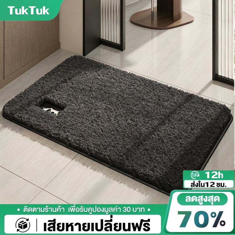 （ซื้อ 1 แถม 1 ）พรมปูพื้น พรมไนล่อน พรมดักฝุ่น กันลื่น พร้อมส่งจากไทย ห้องครัวทางเข้าสามารถใช้งานได้