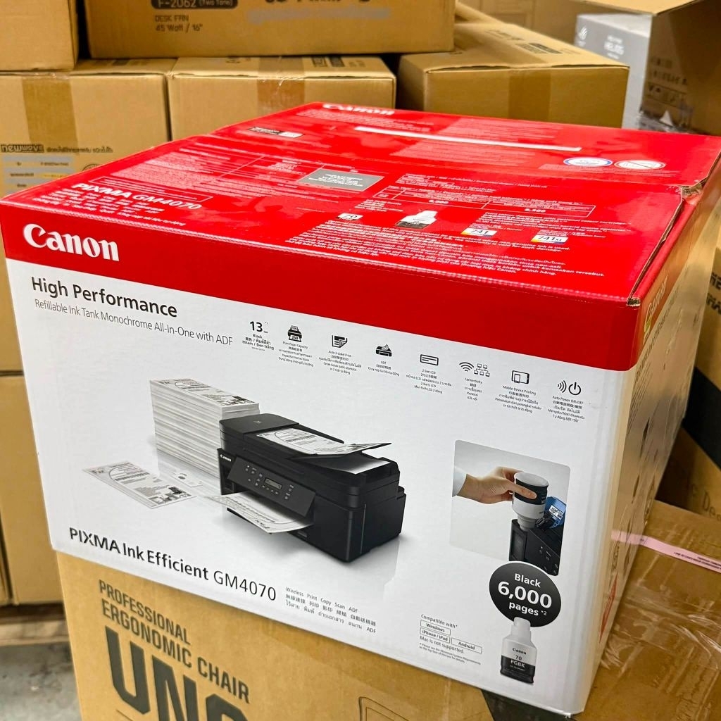 NEW Canon PIXMA GM4070