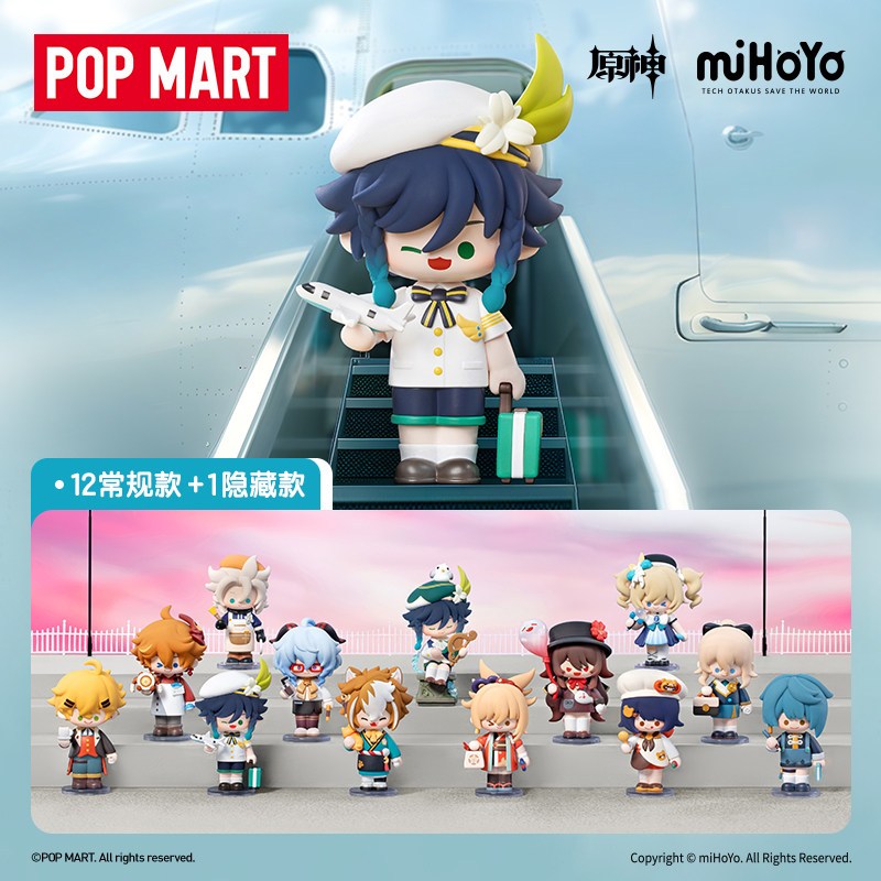 [ พร้อมส่ง / Official ] ยก Box Genshin Impact Dress-Up Dreams - Q version Blind Box สุ่ม Venti Albed