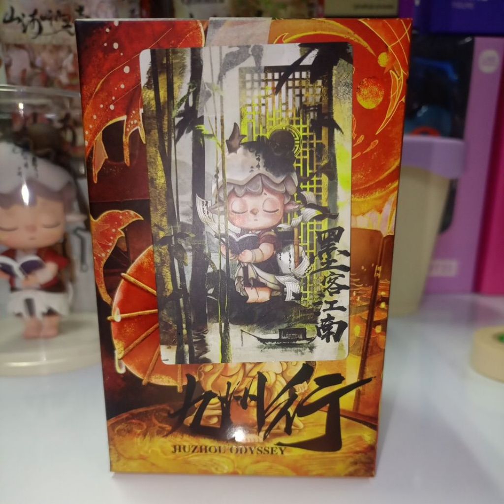 [พร้อมส่ง] เช็กตัว HEYONE MIMI JIUZHOU ODYSSEY