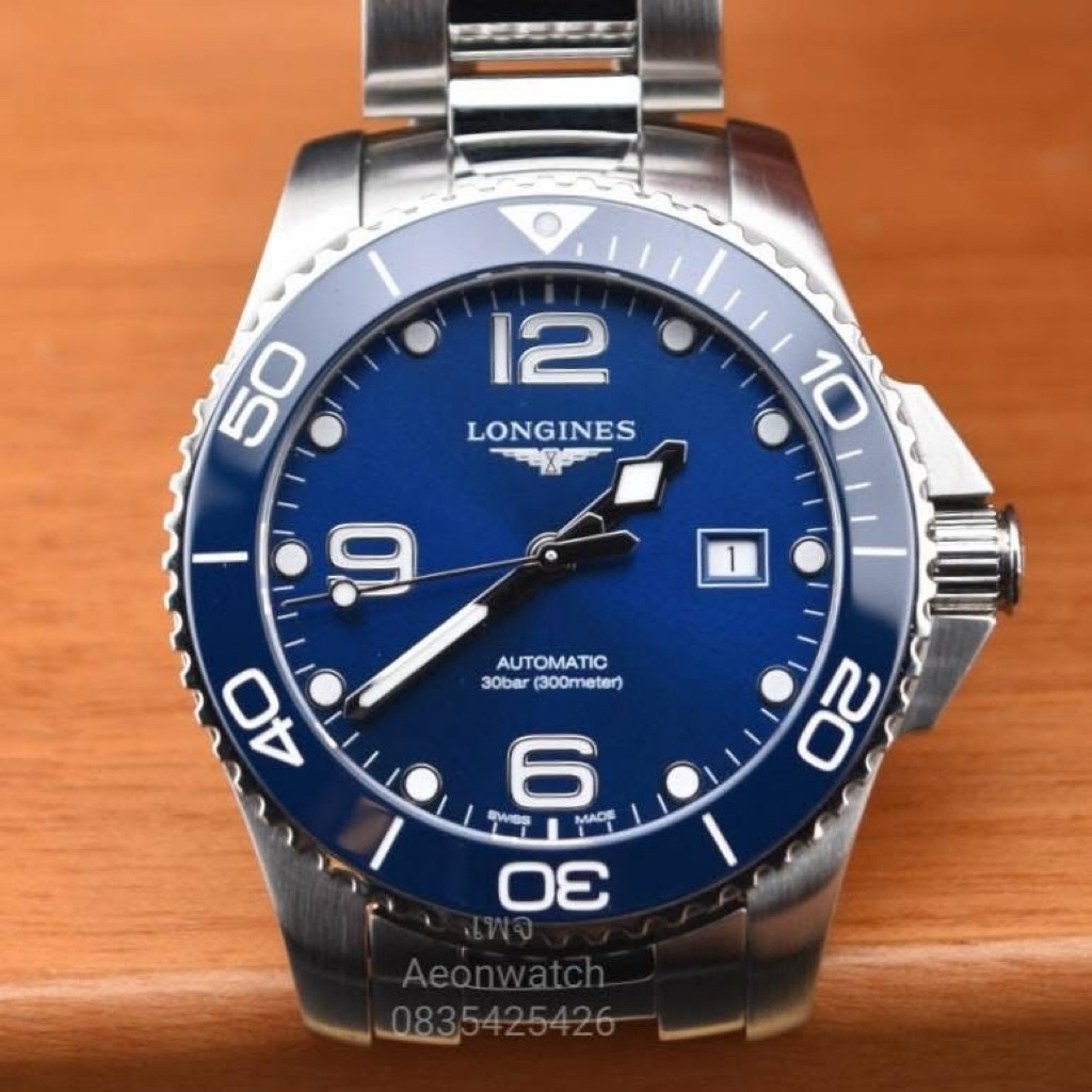 Longines HydroConquest automatic 43mm