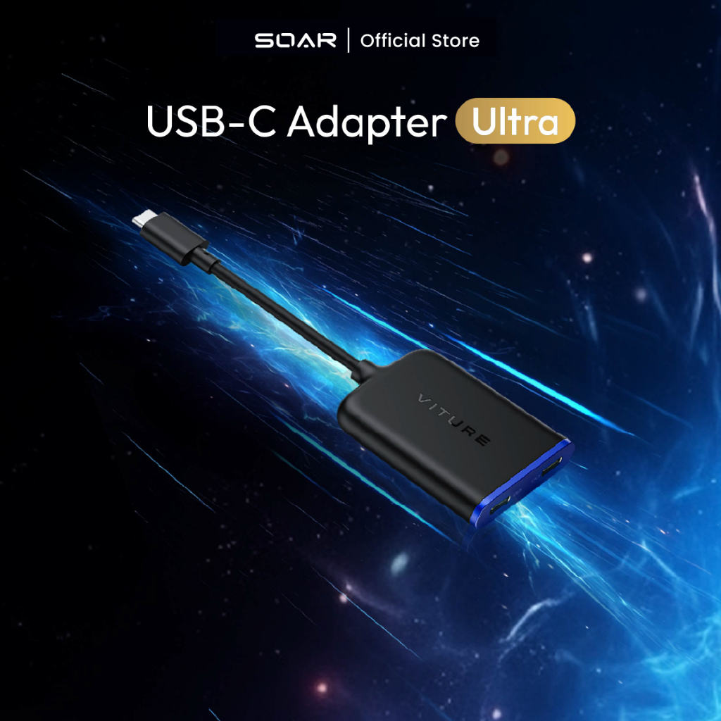 VITURE Adapter Ultra รองรับ USB-C XR Charging 3DoF โหมด3D Nintendo1&2,ROG Ally Turbo Mode