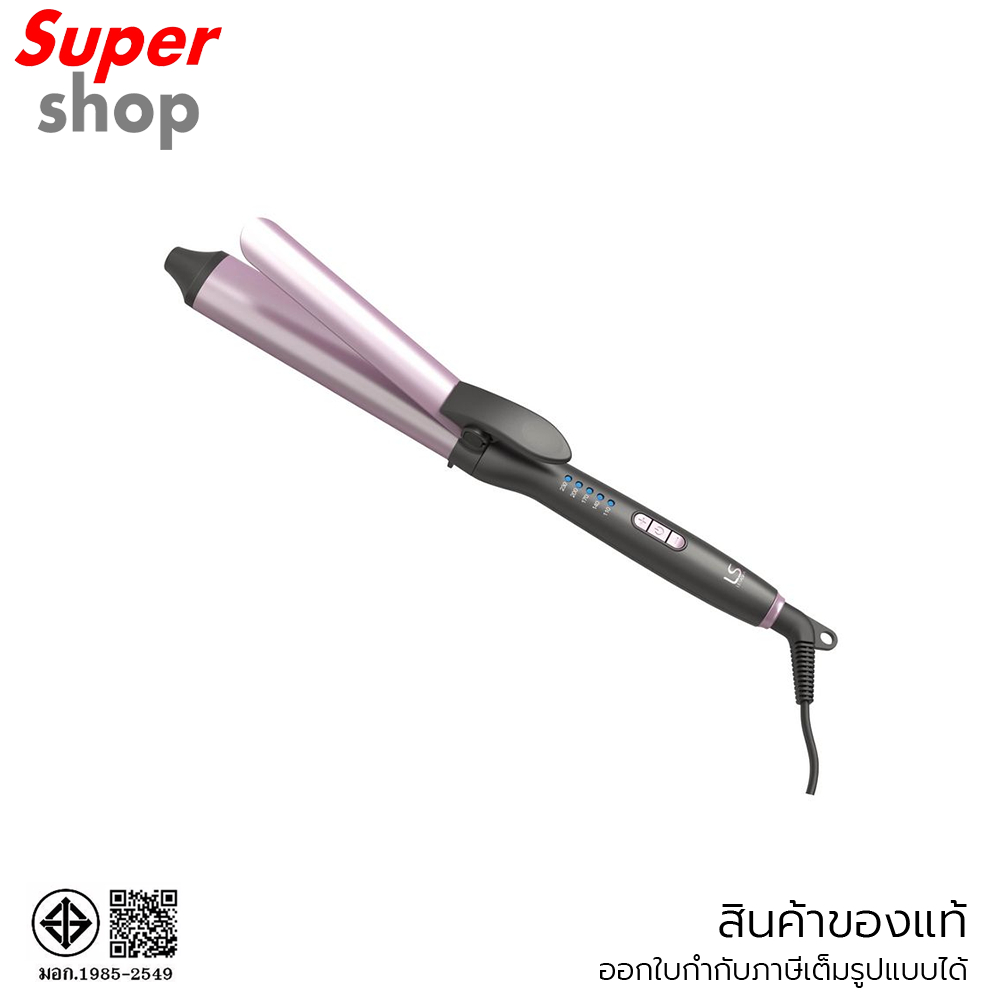 LESASHA เครื่องม้วนผมเลอซาช่า โอวอล แกลม OVAL GLAM HAIR CURER 32 MM. รุ่น LS1682