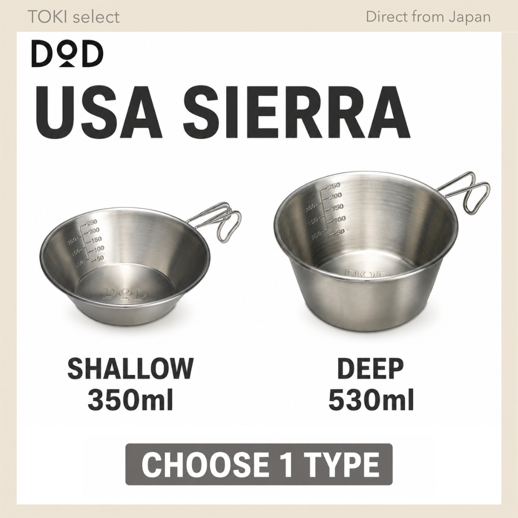 DOD Usa Sierra Cup SC1-764-SL / SC1-765-SL Stackable Stainless Steel Camping Cookware Shallow Deep