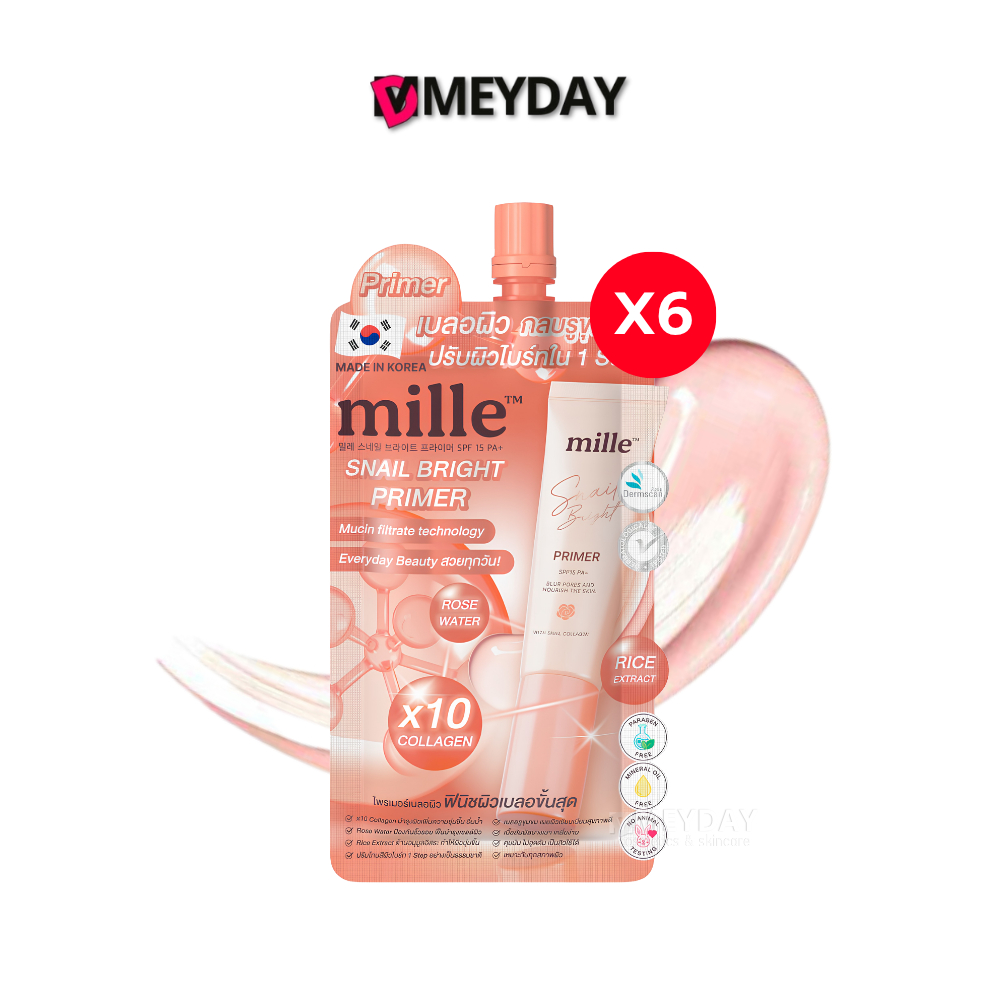 (ยกกล่อง 6 ซอง) Mille Snail Bright Primer SPF15 PA+ 6 ซอง มิลเล่ ไพรเมอร์ สำหรับทุกสภาพผิว
