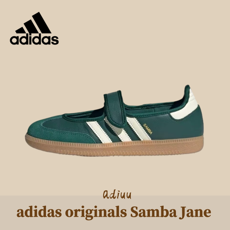 ❤️ของแท้ 100%❤️ adidas originals Samba Jane white and green JR7340