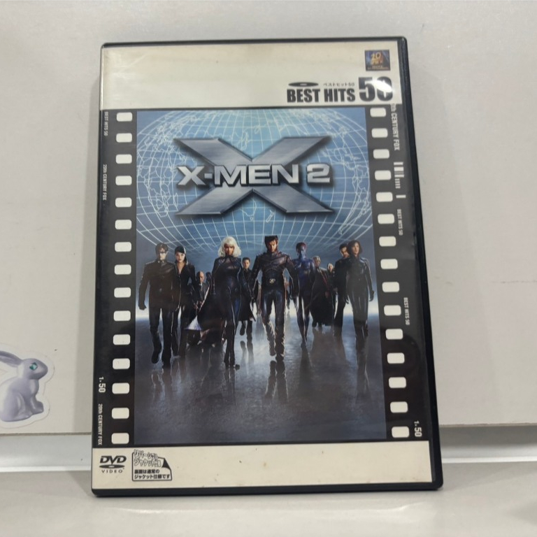 1 DVD MUSIC  ซีดีเพลงสากล     BEST HITS 50    X-MEN 2    (K21J38)