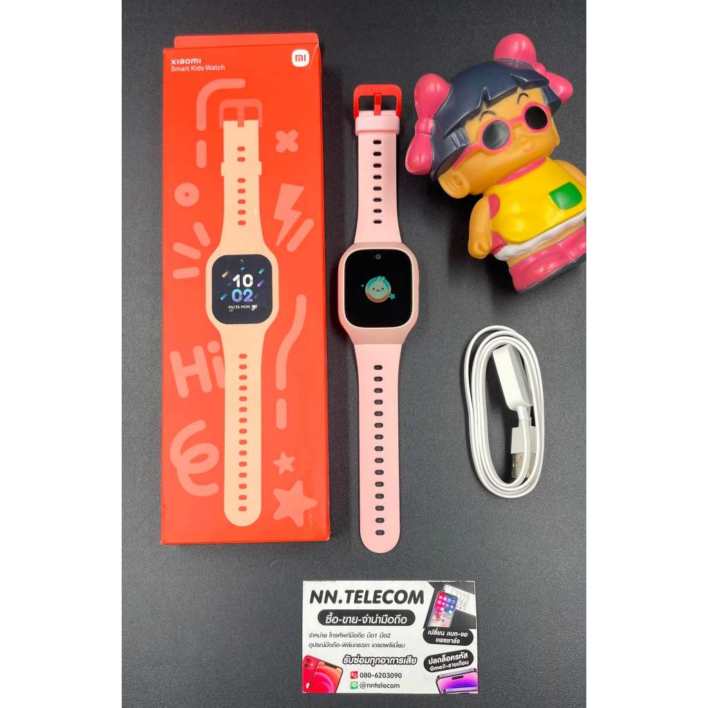 Xiaomi Smart Kids Watch