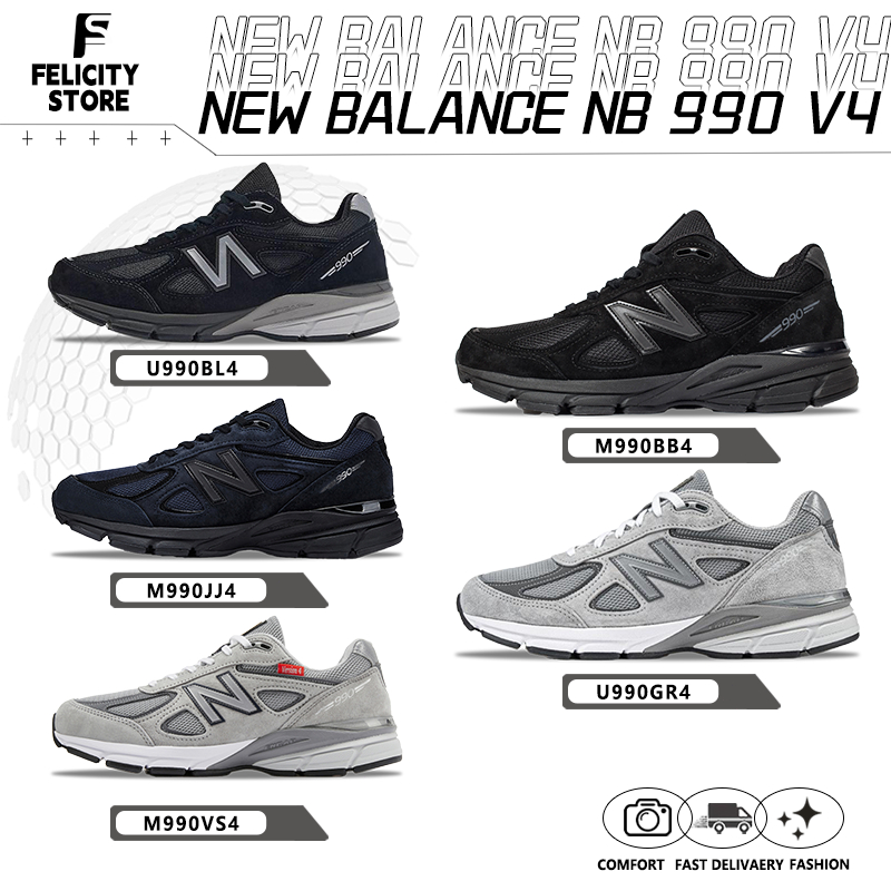 ของแท้ 100%▶  990 V4 รองเท้ากีฬา U990BL4/M990BB4 🍫