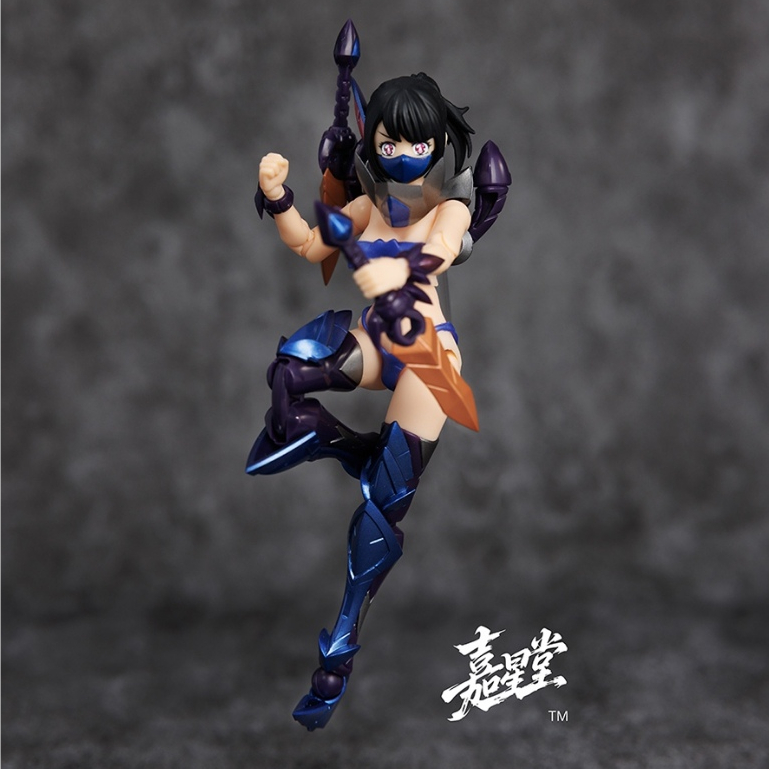 พรีออเดอร์ Jia Xing Tang 3.75-inch Dark Starflower: DAVIGA Action Figure