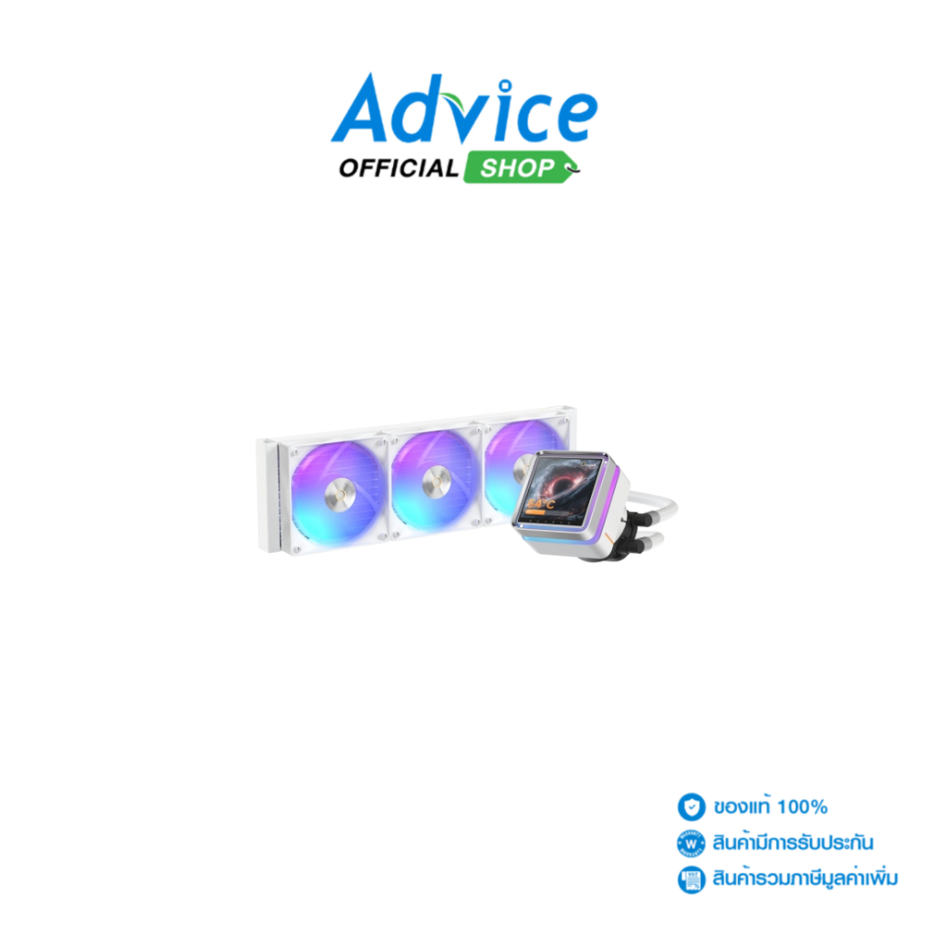 OCYPUS LIQUID COOLING SIGMA L36 EX WHITE ARGB - A0185172