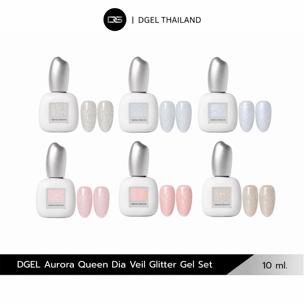 Aurora Queen DIA VEIL Collection (6pcs) AJ07-12 ออโรร่า ควีน สีเจล ทาเล็บ กลิตเตอร์ กากเพชร glitter
