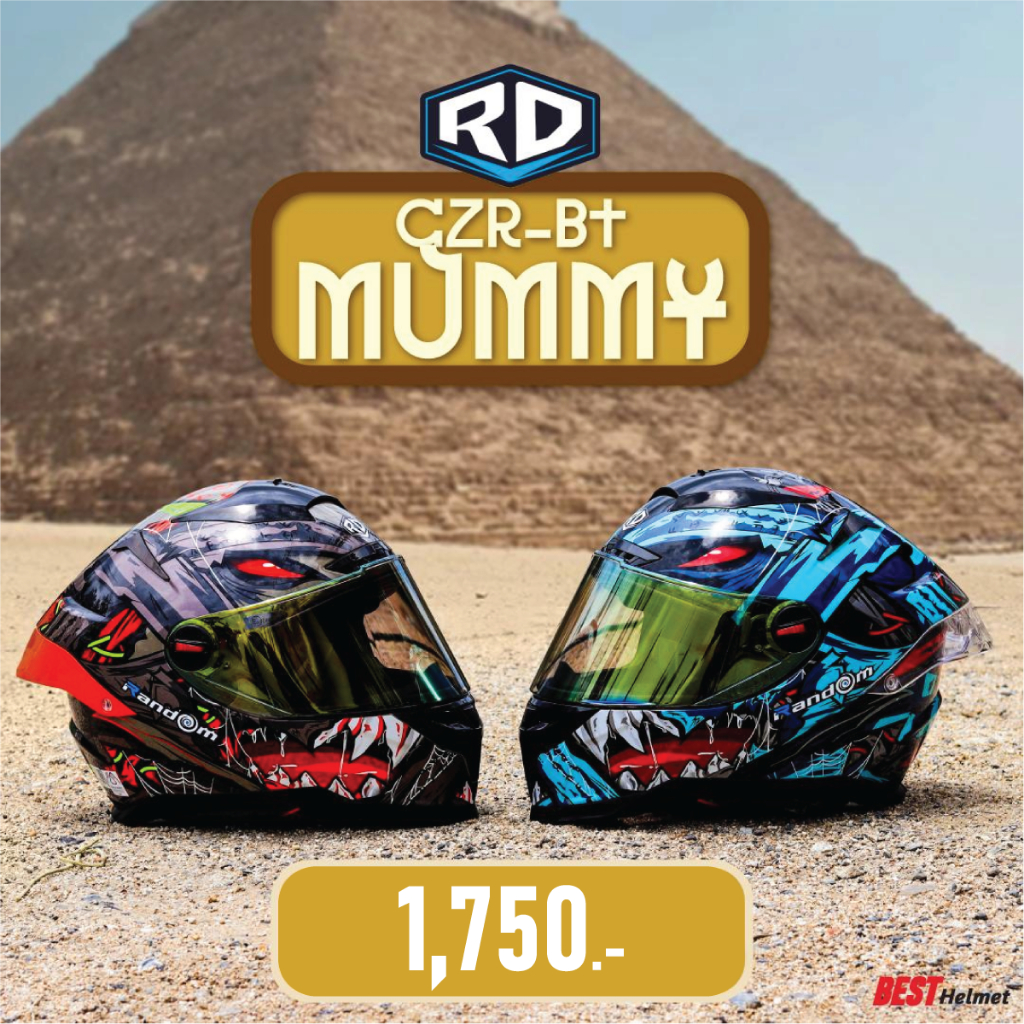 หมวกกันน็อค RD CZR BT MUMMY ราคา จาก 1,790.- เหลือ 1,750.- มอเตอร์ไซค์ Motorcycle