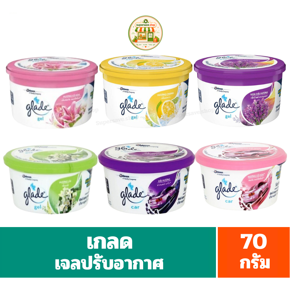 glade เกลด เจลปรับอากาศ ขนาด 70 กรัม