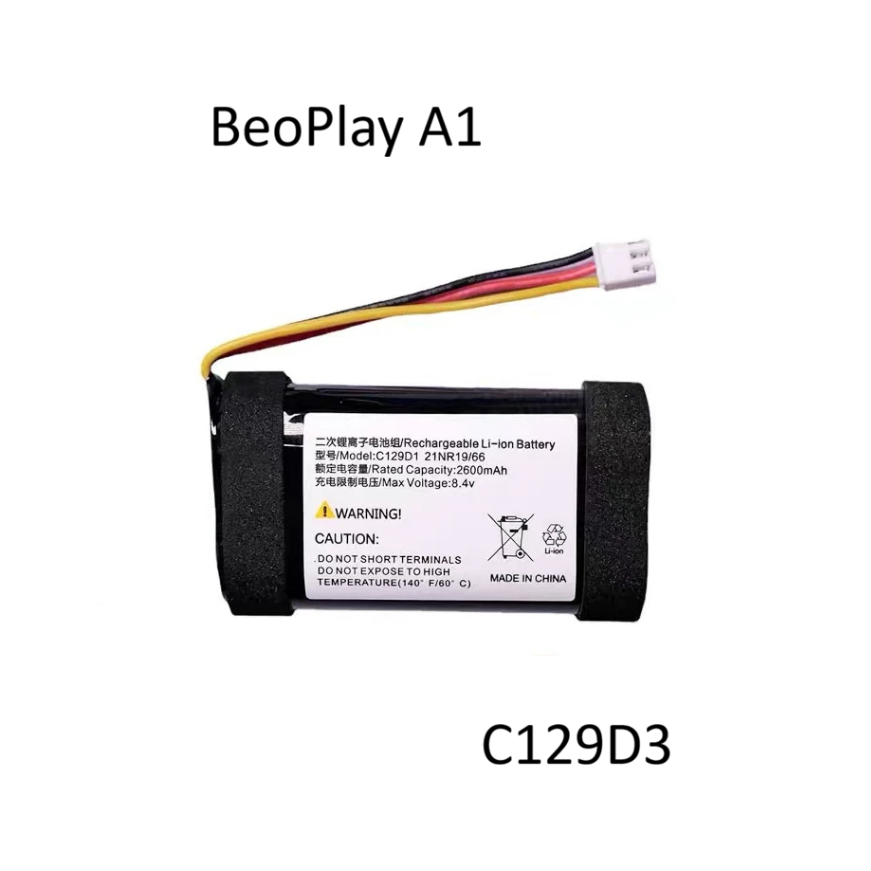 for B&O wireless BeoPlay A1 Bluetooth P6 portable speaker C129D3 replacement battery CS-BNA100XL