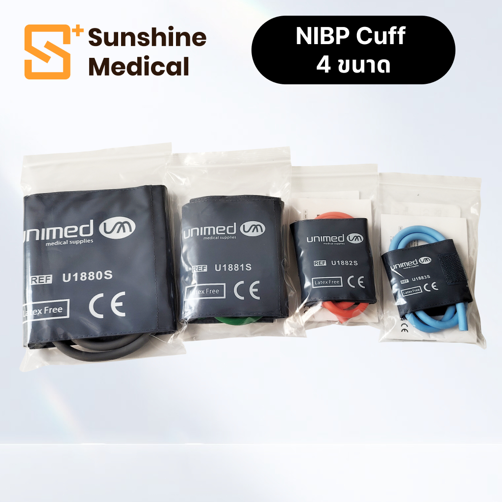 UNIMED CUFF Reusable ผ้าพันแขนวัดความดัน ชนิดสายเดี่ยว (แบบไม่มีข้อต่อ) Arm Cuff ผ้าพันแขน สายวัดควา