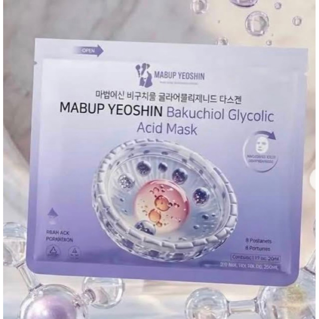 แท้💯🇰🇷MABUP YEOSHIN COLLAGEN MASK PDRNมาร์คหน้าคอลลาเจน 1แพ็ค มี20แผ่นexp.8/9/28
