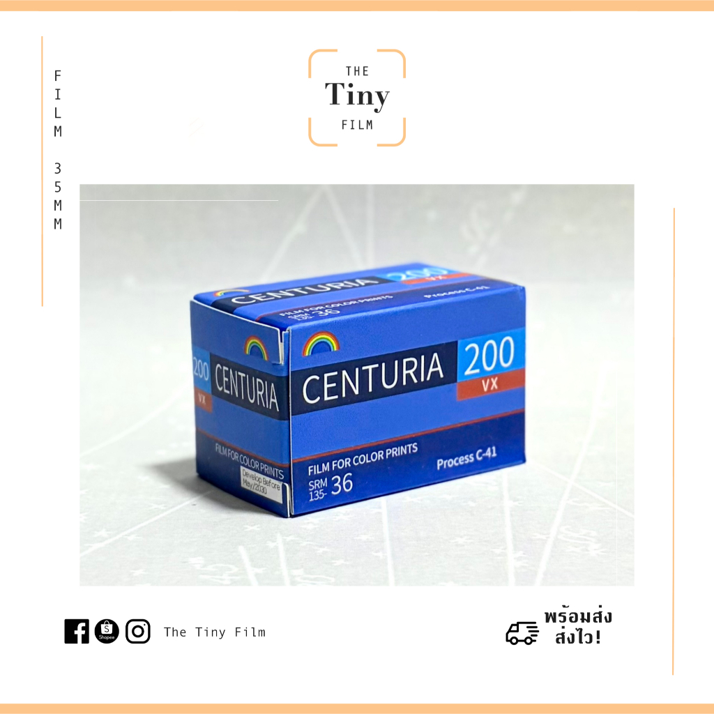 [พร้อมส่ง!] 💙 ฟิล์มสี สดใหม่ Centuria 200 VX