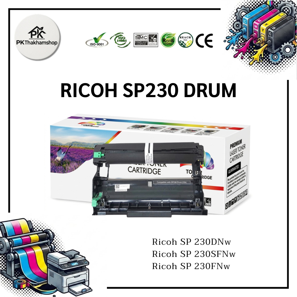 SP230 DRUM ดรัมเทียบเท่า สำหรับเครื่องพิมพ์  SP 230DNw   SP 230SFNw (หรือ SP230FNW)