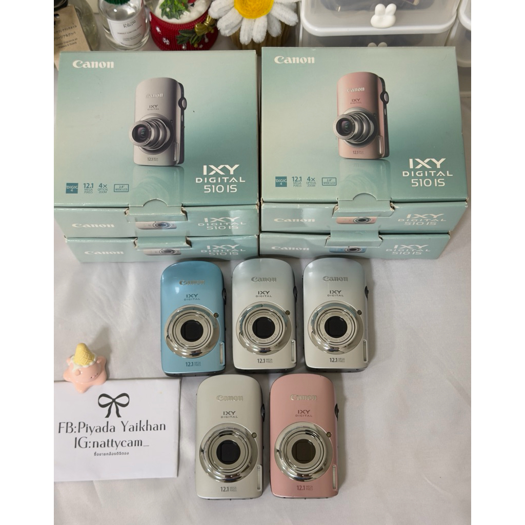 Canon ixy 510is รุ่นน้องพั้นรักแมว😸