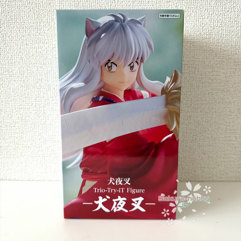 Inuyasha (Original Manga Ver.) - Trio-Try-iT Figure Inuyasha [FuRyu] [Direct from Japan] [100% JAPAN AUTHENTIC]