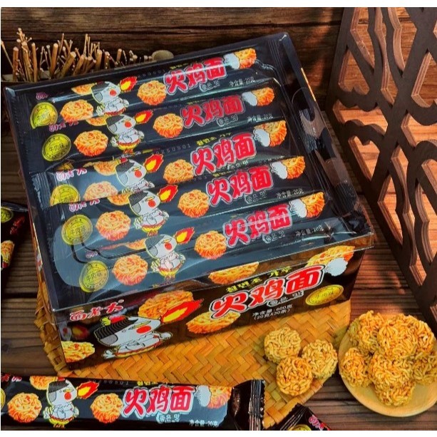 Lamian Noodles, meatballs, turkey, crispy noodles, meatballs, strips, independent packaging, dormito
