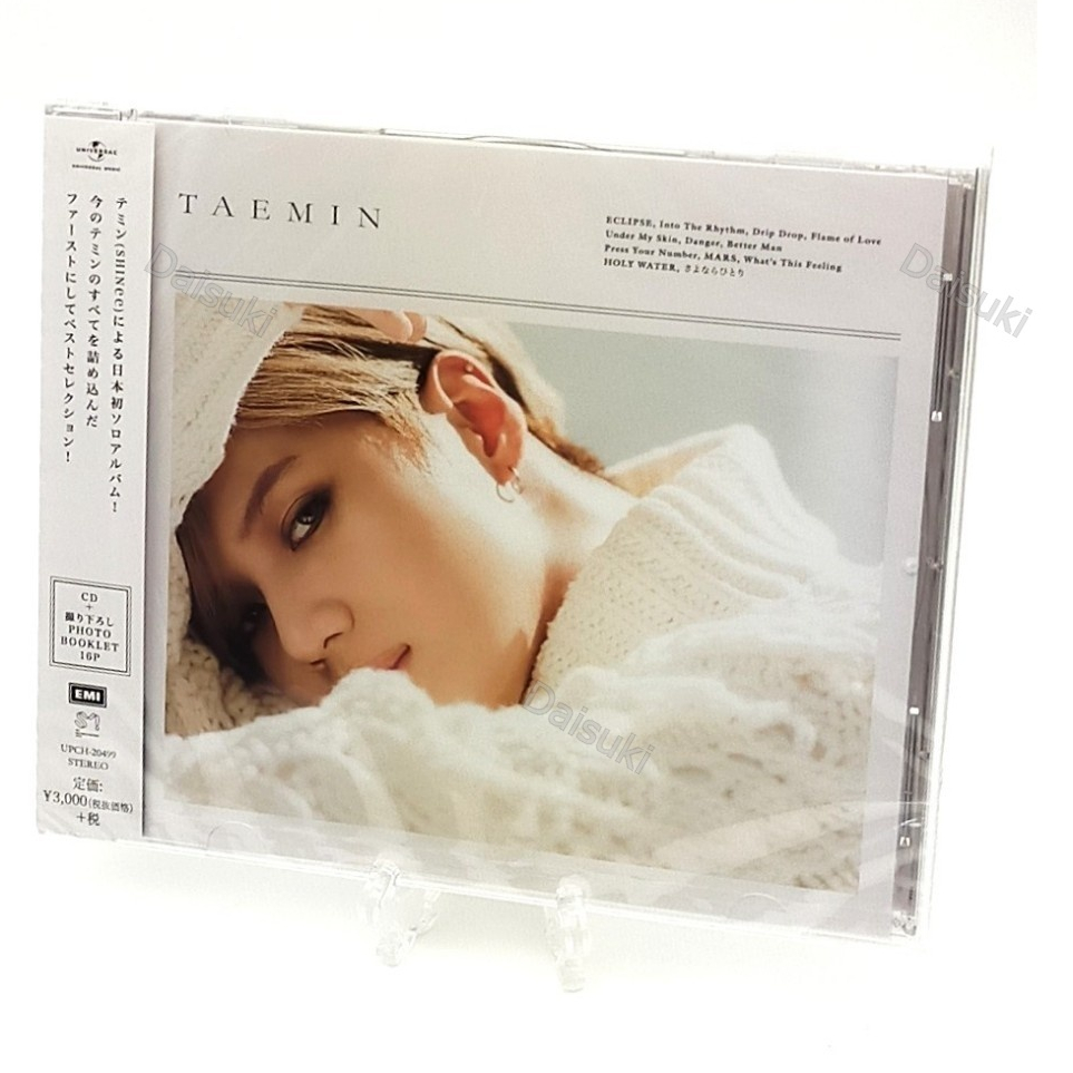 SHINee TAEMIN Solo CD TAEMIN Regular Edition First Full Album PHOTOBOOKLET (16Pages)