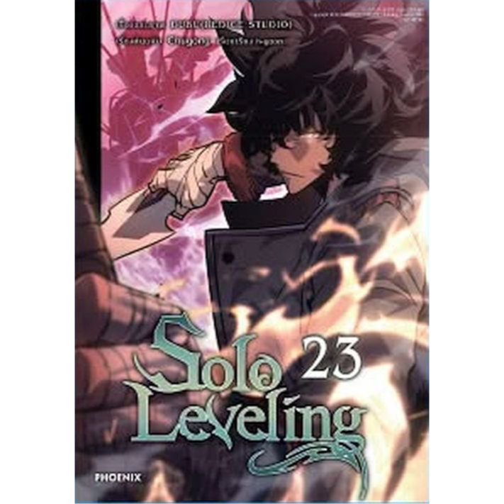 (Preเล่ม23) Solo Leveling (มังงะ) เล่ม 1 - 23 (หนังสือการ์ตูน มือหนึ่ง) by unotoon
