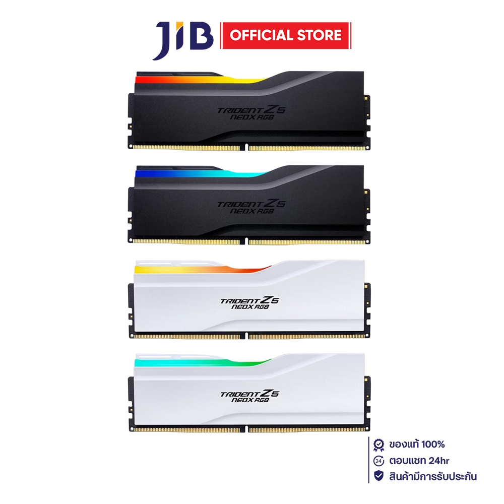 32GB (16GBx2) DDR5 6000MHz RAM (หน่วยความจำ) G.SKILL TRIDENT Z5 NEOX RGB DDR5 - AMD EXPO ULL / AMD E