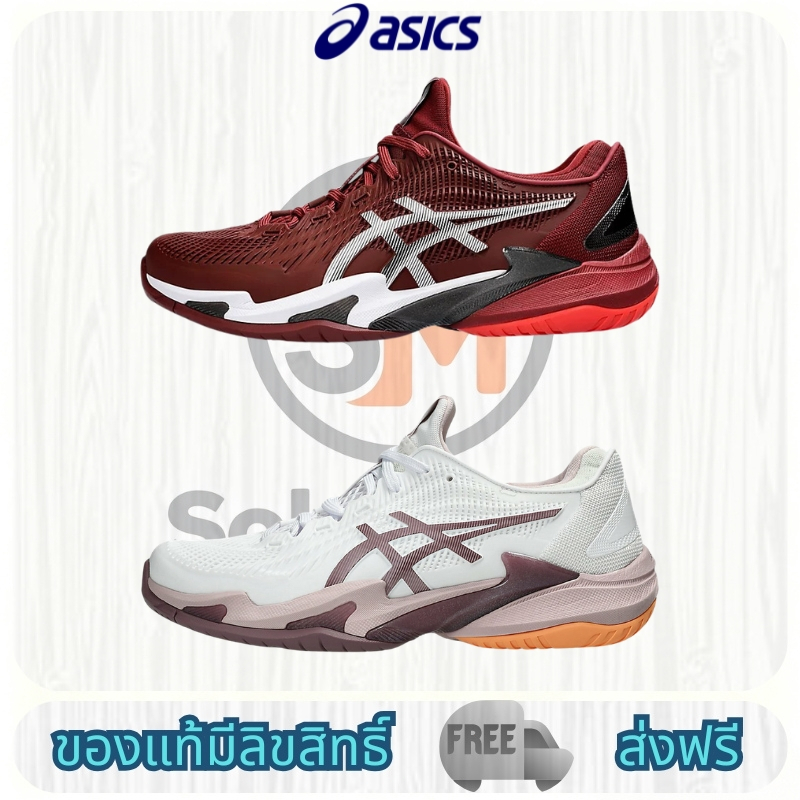 🔥ของแท้ 100% Asics Court FF 3 รองเท้ากีฬา 🔥