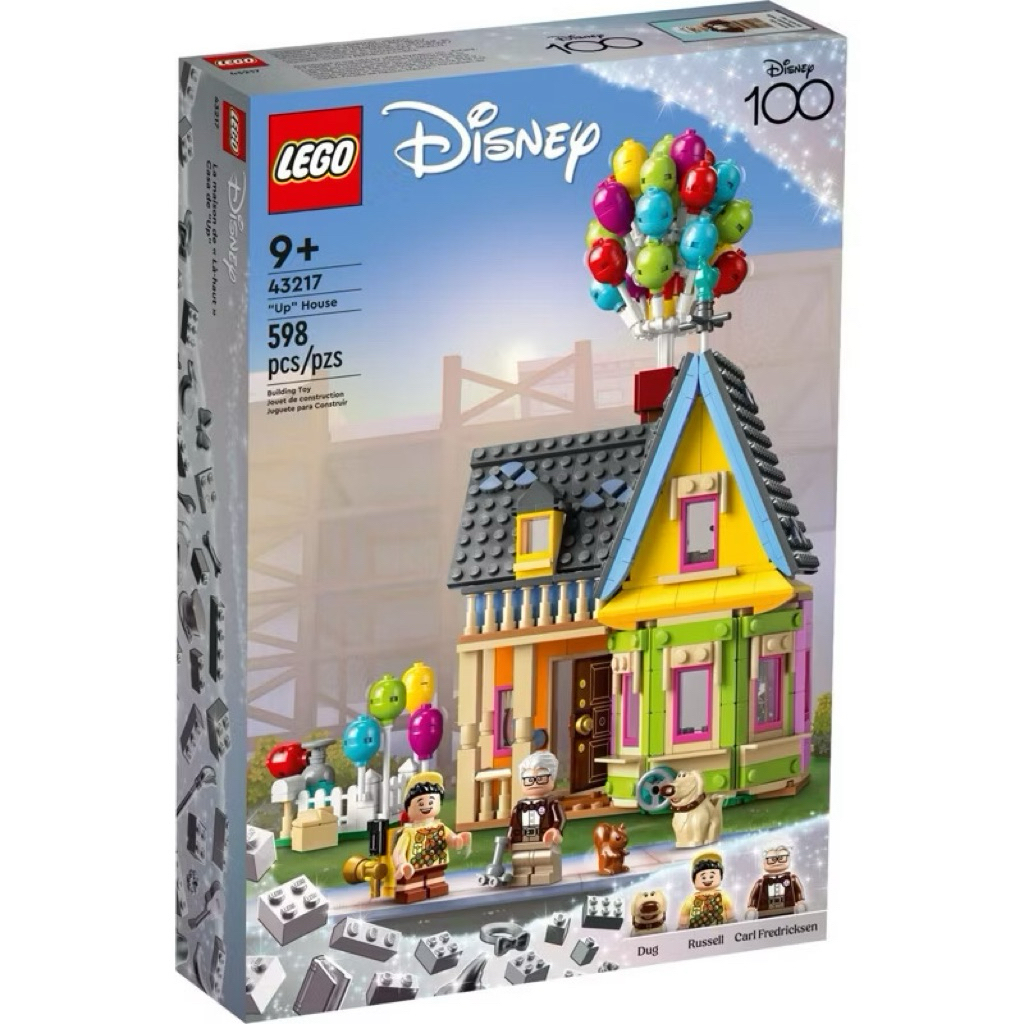 (พร้อมส่ง รับประกันกล่องสวย) Lego 43217 ‘Up’ House​ เลโก้ของใหม่ ของแท้ 100%