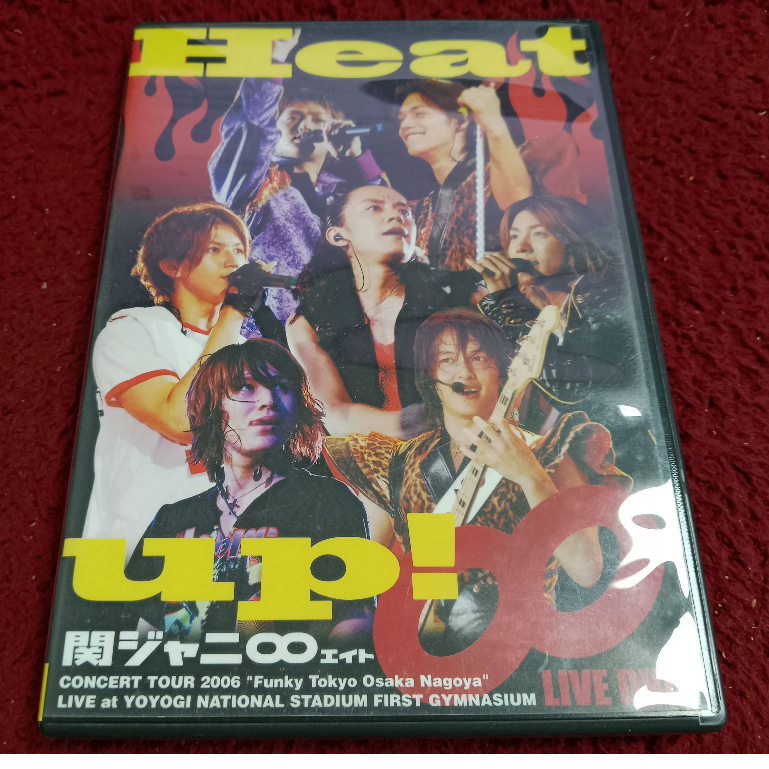 DVD สากล  Heat up! 関ジャニ♾エイト LIVE สภาพตามรูปปก AK1-88