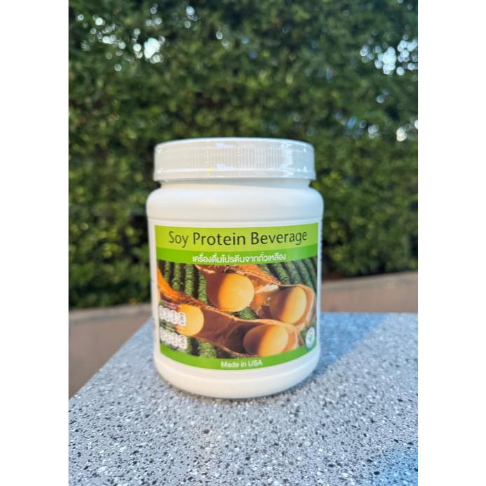 Soy Protein Beverages Unicity ซอย โปรตีน ผลิตภัณฑ์ เสริมคุณค่า โปรตีน (1 กระปุก 480กรัม)