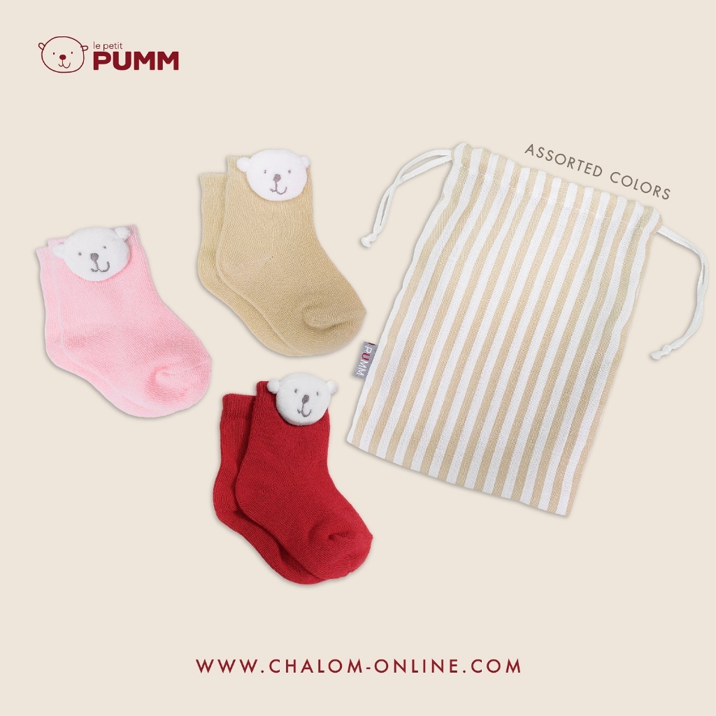 Pumm n'Joy طقم جوارب (3 أزواج) — صورة 5