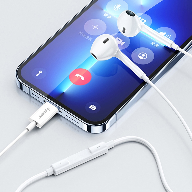 d-power หูฟังไอโฟน พอร์ต IP รุ่น AP-03 ฝังชิป DAC แท้ เสียง Hi-Fi สเตอริโอ มีไมค์ในตัว สายยาว 1.3M