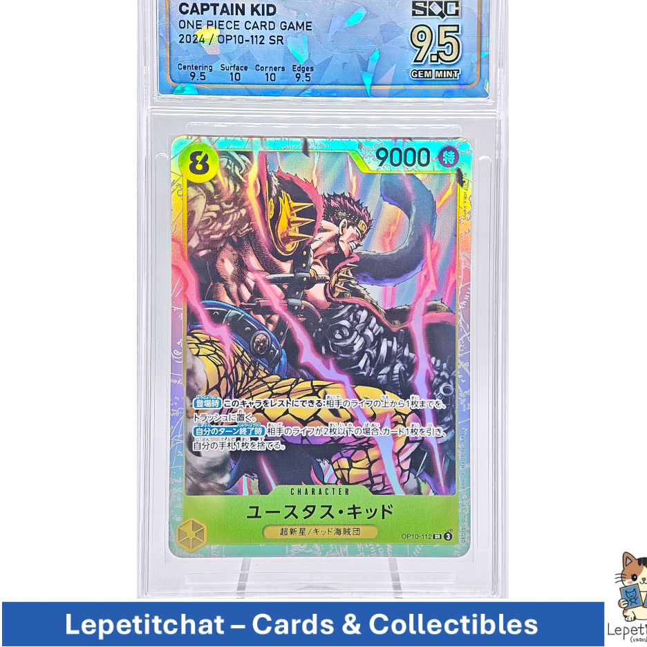 💎 SQC 9.5💎การ์ดวันพีช One Piece Card OP10-112 Captain Kid SR. 🐈
