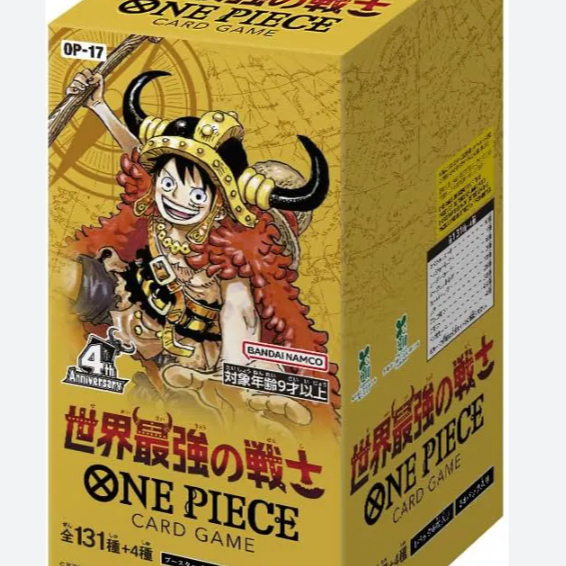 ONE PIECE CARD GAME OP-17, One Piece Card Game