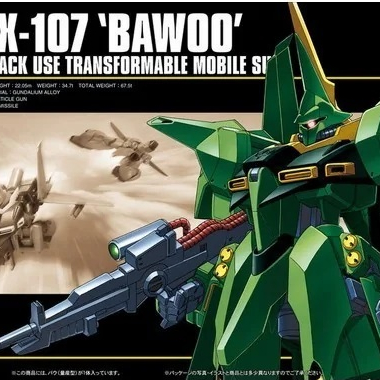 4573102557278 : Bandai HGUC Bawoo Mass Production Type
