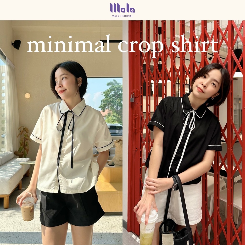MalaOriginal |【2 สี】Minimal Crop Shirt เสื้อเชิ้ตครอป แขนสั้น สีพื้น สไตล์มินิมอล มีริบบิ้นโบว์เพิ่มความคิ้วท์