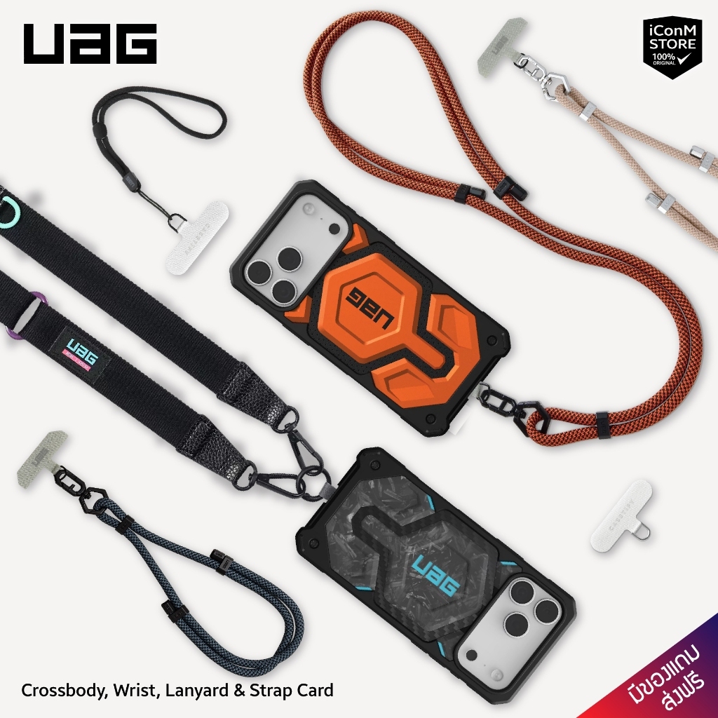 [พร้อมส่ง] UAG Crossbody, Wrist, Lanyard & Strap Card สายสะพาย สายคล้อง การ์ดคล้องมือถือ [ผ่อน0% มีข