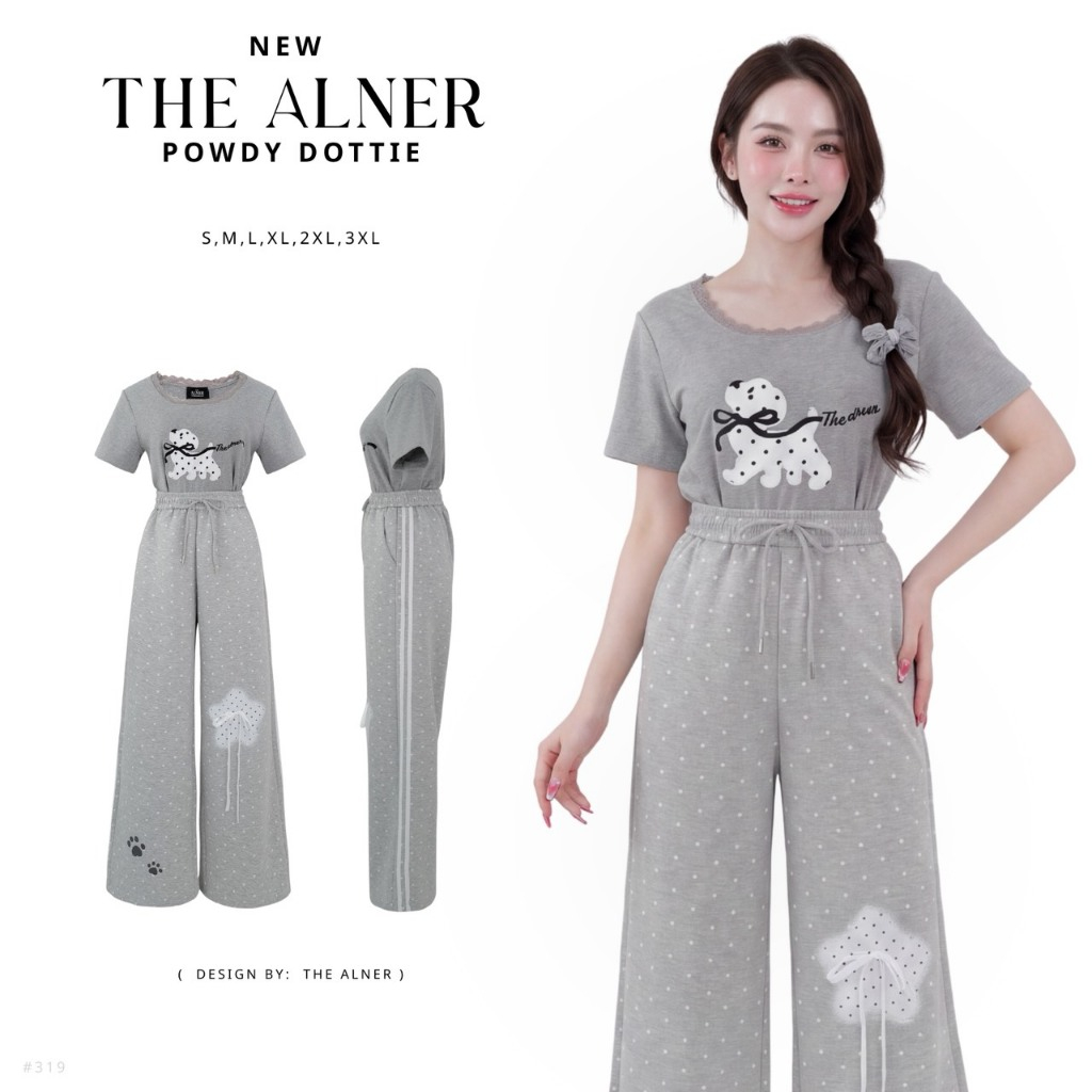 Pawdy Dottie ชุดเซตเสื้อเทาลายหมา กางเกงขายาว Thealner(ดิอัลเนอร์) AN319