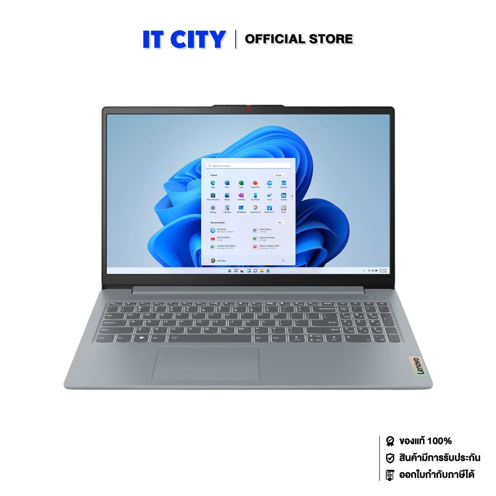 LENOVO IDP SLIM 3 15AMN8-82XQ01EHTA/R5-40/16GB/512GB/15.6"/W11/Office2024+365/2Y On-Site CO6-011636