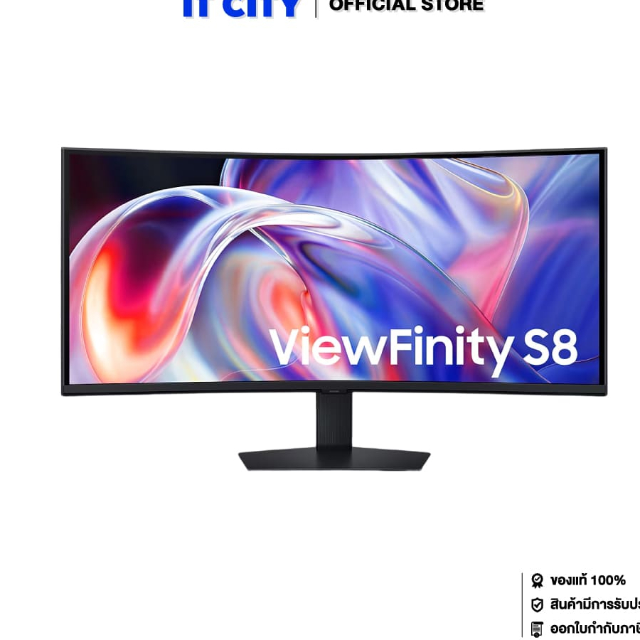 SAMSUNG ViewFinity S8 S85TH Monitor LS40H850TAEXXT - 40"/5K2K/VA/144Hz/4ms/FreeSync Premium/3Y*3 MNL