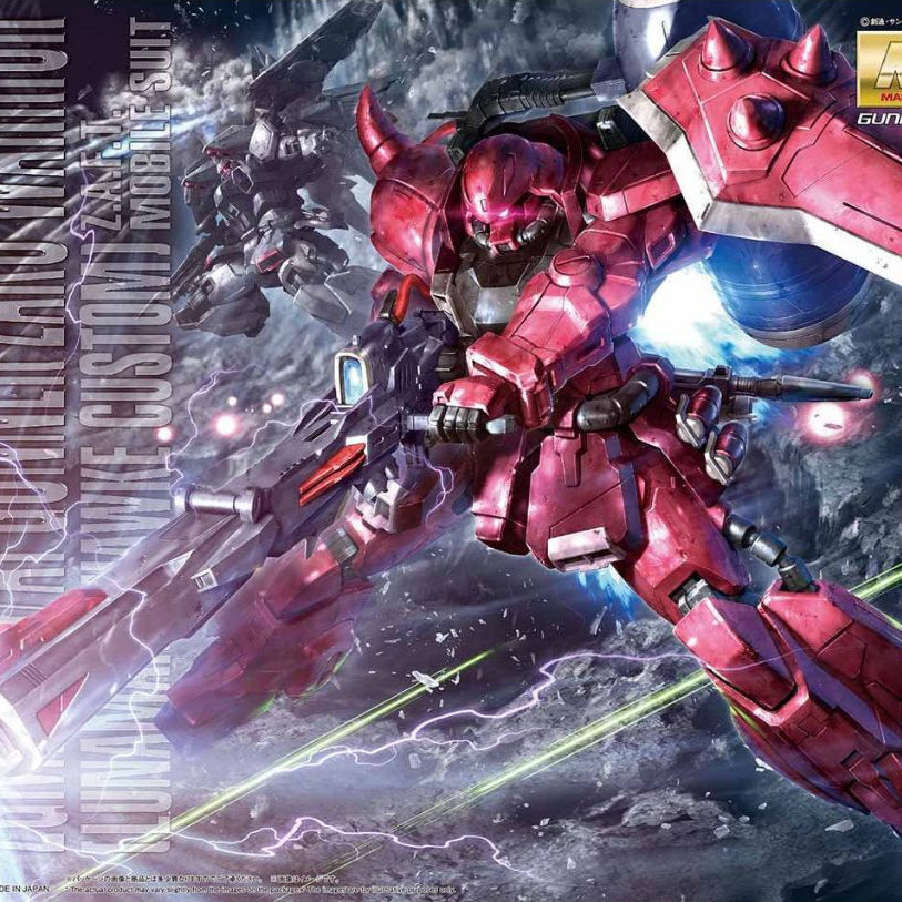 Bandai - MG 1100 GUNNER ZAKU WARRIOR (LUNAMARIA HAWKE CUSTOM)